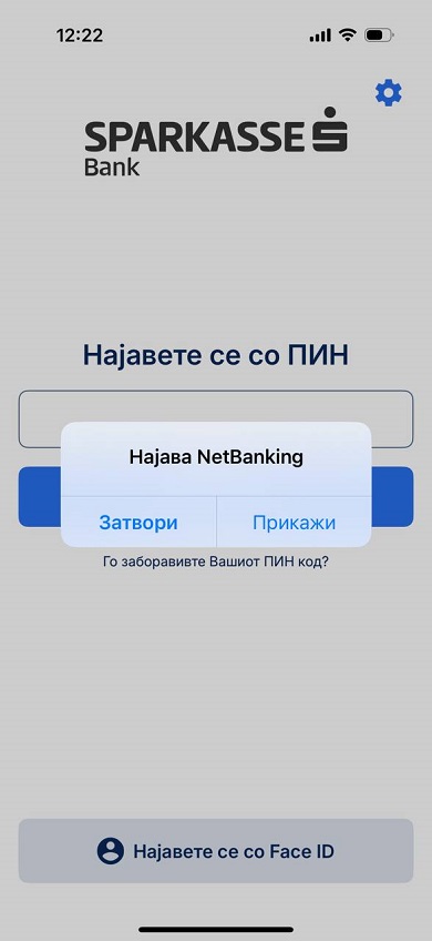 Mobile Screen